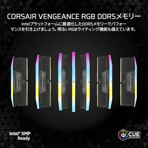 CORSAIR ddr5メモリー 32GB メモリー Corsair VENGEANCE DDR5 32GB」の人気商品一覧 | 安い商品を